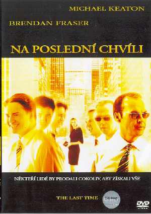 Nhled pednho pebalu DVD