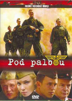 Nhled pednho pebalu DVD