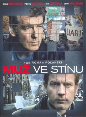 Mu ve stnu