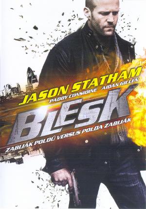 N�hled p�edn�ho p�ebalu DVD