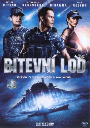 Náhled předního přebalu DVD