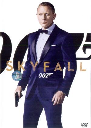 Skyfall